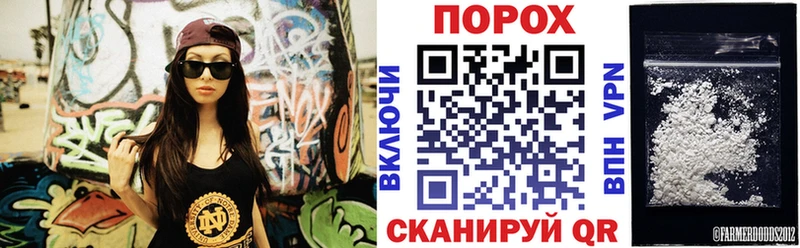 АМФЕТАМИН Premium  это клад  Александровск  наркота 