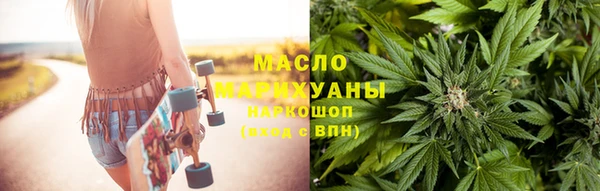2c-b Абдулино