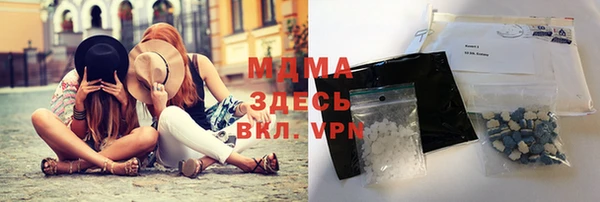 крисы Алзамай