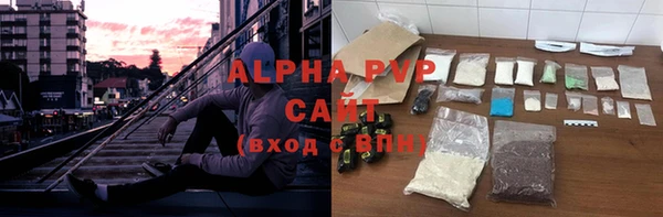 твердый Алексеевка
