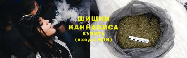 спиды Заволжье