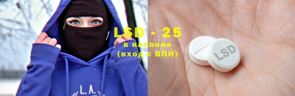 2c-b Абдулино