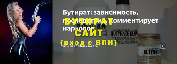 кокаин колумбия Володарск