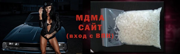 твердый Алексеевка