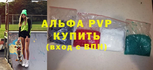 крисы Алзамай