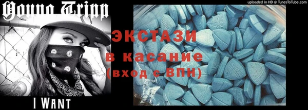 каннабис Волоколамск