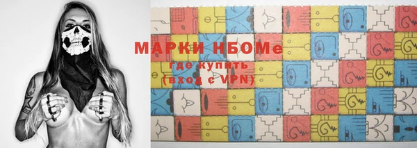 твердый Алексеевка