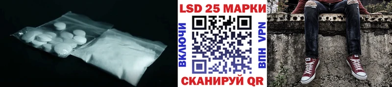 продажа наркотиков  Александровск  ЛСД экстази ecstasy 