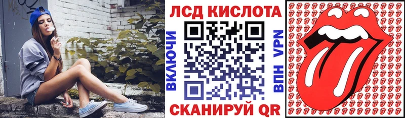 цена наркотик  площадка состав  Марки NBOMe 1,8мг  Александровск 
