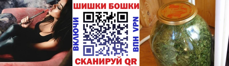 MEGA ТОР  Александровск  Каннабис марихуана 